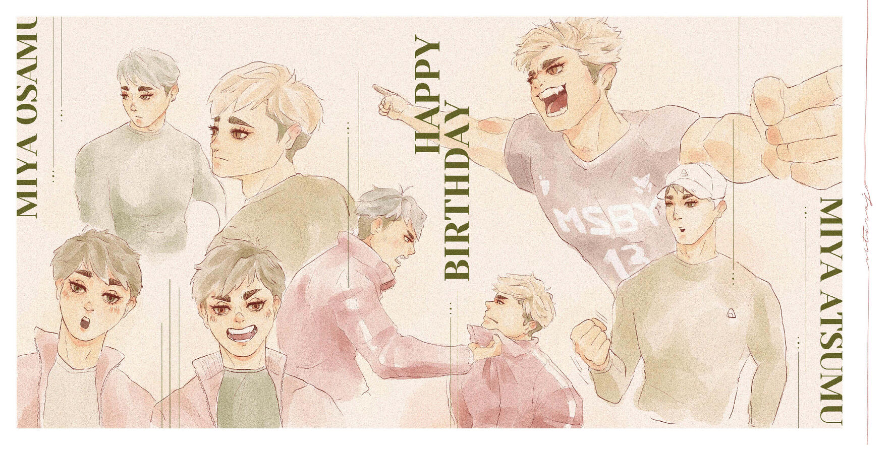 twins birthday
